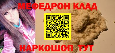 jwh Кинель
