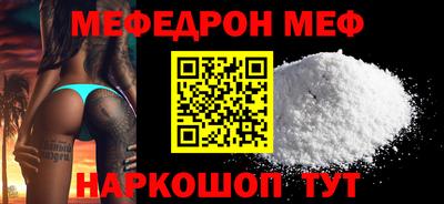 скорость Кимры