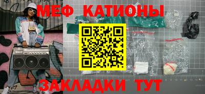 jwh Кинель