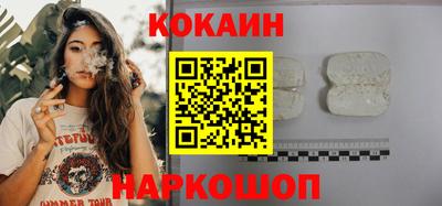 скорость Кимры