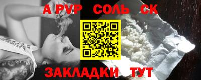 скорость Кимры