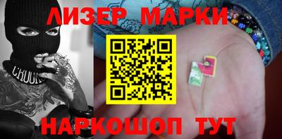 a pvp Кингисепп