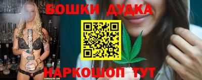 a pvp Кингисепп