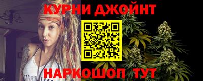 скорость Кимры