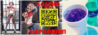 скорость Кимры