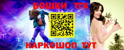 a pvp Кингисепп