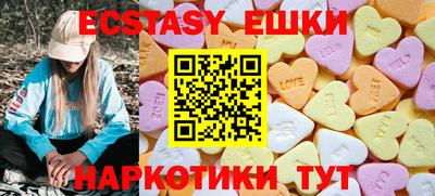 a pvp Кингисепп