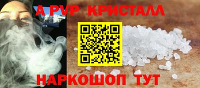 jwh Кинель