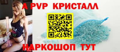 jwh Кинель