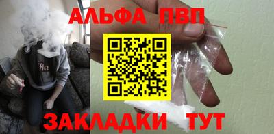 2c-b Камышлов