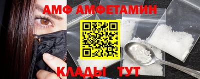 скорость Кимры