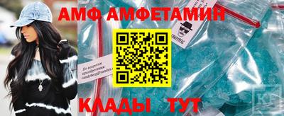 скорость Кимры