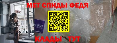 jwh Кинель