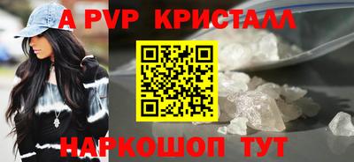 jwh Кинель