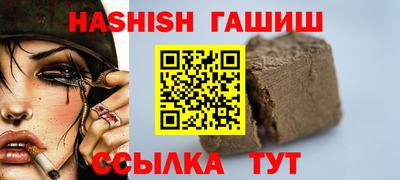 jwh Кинель