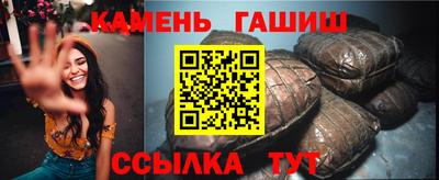 скорость Кимры