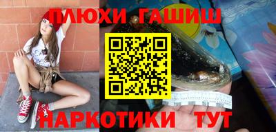 скорость Кимры