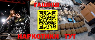 a pvp Кингисепп